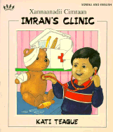 Imran's Clinic