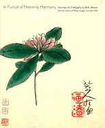 In Pursuit of Heavenly Harmony: Paintings and Calligraphy by Bada Shanren from the Estate of Wang Fangyu and Sum Wai - Bai, Qianshen