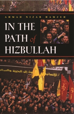 In the Path of Hizbullah - Hamzeh, Ahmad