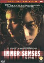 Inner Senses - Lo Chi-Leung