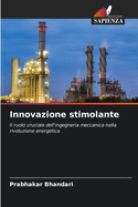 Innovazione stimolante