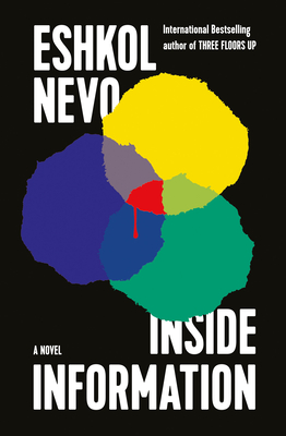 Inside Information - Nevo, Eshkol, and Silverston, Sondra (Translated by)