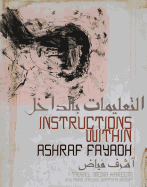 Instructions Within