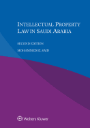 Intellectual Property Law in Saudi Arabia