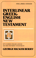 Interlinear New Testament-KJV