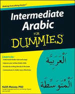 Intermediate Arabic for Dummies