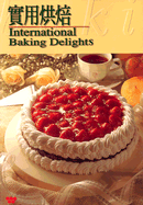 International Baking Delights