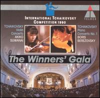International Tchaikovsky Competition 1990 Winners' Gala - Akiko Suwanai (violin); Boris Berezovsky (piano); Moscow Philharmonic Orchestra; Dmitri Kitayenko (conductor)