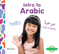 Intro to Arabic