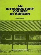 Introductory Course in Korean