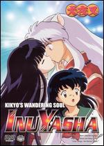 Inu Yasha, Vol. 8: Kikyo's Wandering Soul