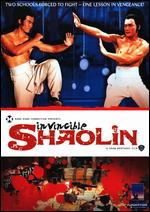 Invincible Shaolin - Chang Cheh