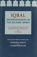 Iqbal: Manifestation of the Islamic Spirit