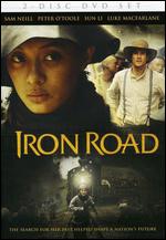 Iron Road - David Wu