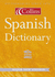 Collins Spanish Dictionary