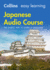 Easy Learning Japanese Audio Course: Language Learning the Easy Way With Collins (Collins Easy Learning Audio Course)