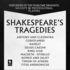 Shakespeare: the Tragedies: Antony and Cleopatra, Coriolanus, Hamlet, Julius Caesar, King Lear, Macbeth, Othello, Romeo and Juliet, Timon of Athens, Titus Andronicus