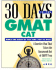 Arco 30 Days to the Gmat Cat (Serial)