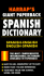 Diccionario Espaol/Ingls-Ingls/Espaol: Harrap's Giant Paperback Spanish Dictionary