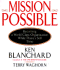 Mission Possible: Becoming a World-Class Organization While There's Still Time