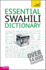 Essential Swahili Dictionary: Swahili-English/English-Swahili