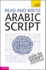 Read and Write Arabic Script: a Teach Yourself Guide (Teach Yourself Language)