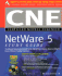 Cne Netware 5 Study Guide