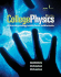 College Physics; 9780073513959; 0073513954