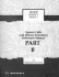 Unix System V Release 4 System Calls & Library Functions Reference Manual for Motorola Processors