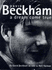 David Beckham: My Story