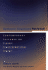 Syntactic Structures Revisited: Contemporary Lectures on Classic Transformational Theory (Current Studies in Linguistics) (Current Studies in Linguistics Series)