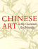 Chinese Art in the Cincinnati Art Museum Avril, Ellen B.; Ling-Yun, Nora; Shih, Nora Ling-Yun and Cincinnsti Art Museum