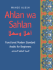 Ahlan Wa Sahlan: Functional Modern Standard Arabic for Beginners