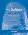 Ahlan Wa Sahlan: Letters and Sounds of the Arabic Language