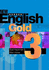 New Hodder English Gold: Level 3