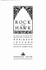Rock and Hawk: a Selection of Shorter Poems By Robinson Jeffers