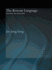 The Korean Language: Structure, Use and Context