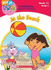 At the Beach (Dora the Explorer: Phonics Reading Program, Book 11)