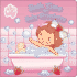 Bath Time for Baby Strawberry