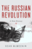 The Russian Revolution Format: Hardcover