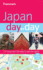 Frommer's Japan Day By Day [With Foldout Map]