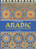 Arabic Geometrical Pattern and Design Format: Paperback