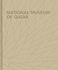 National Museum of Qatar Special Souvenir Edition
