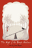 The Myth of the Simple Machines
