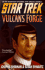 Vulcans Forge (Star Trek)
