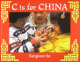 C is for China