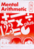 Mental Arithmetic: Teacher's Book 6