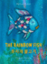 The Rainbow Fish/Bi: Libri-Eng/Korean Pb (Korean Edition)