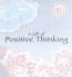 Gift of Positive Thinking