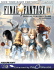 Final Fantasy IX Official Strategy Guide (Video Game Books)